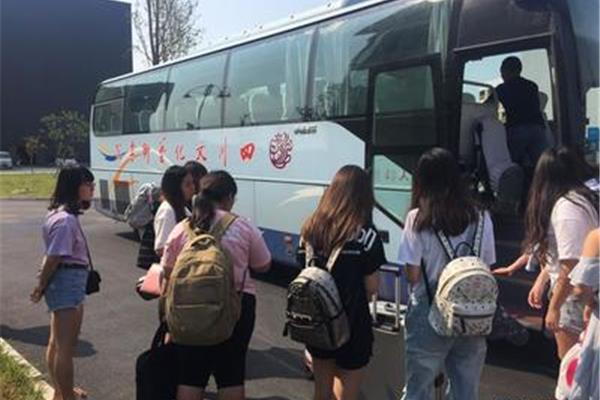 大学生旅游