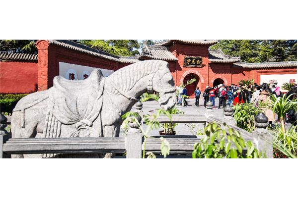 白马寺在哪