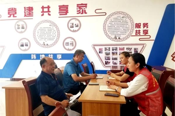 基层社区治理
