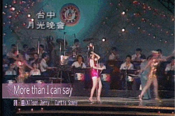 我终于明白