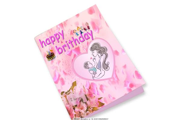 给妈妈的生日贺卡