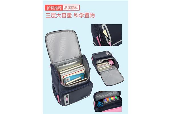 书包是文具吗