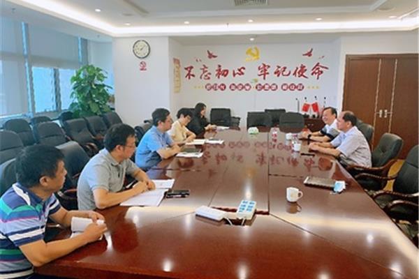 厦门市审计局