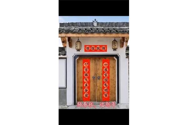 大门对联怎么贴