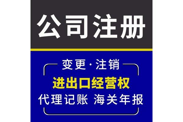 宁波财税网
