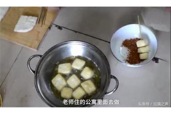 竹筒饭怎么做