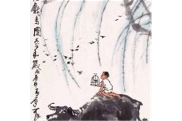 谁人得似牧童心