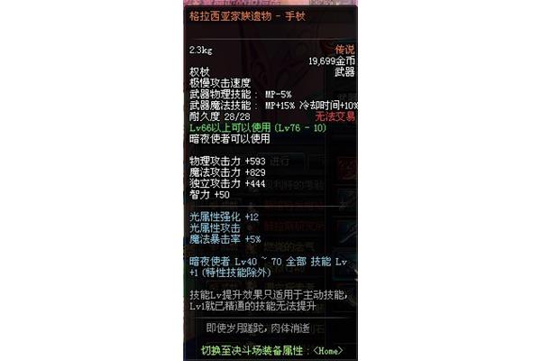 感人个性签名