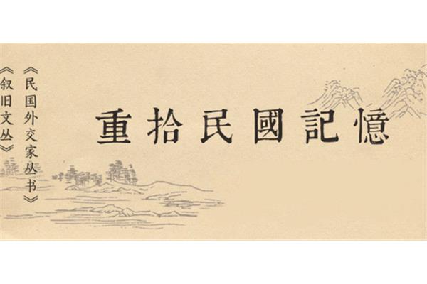 李白的独坐敬亭山