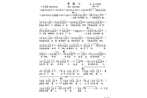 天路的歌词