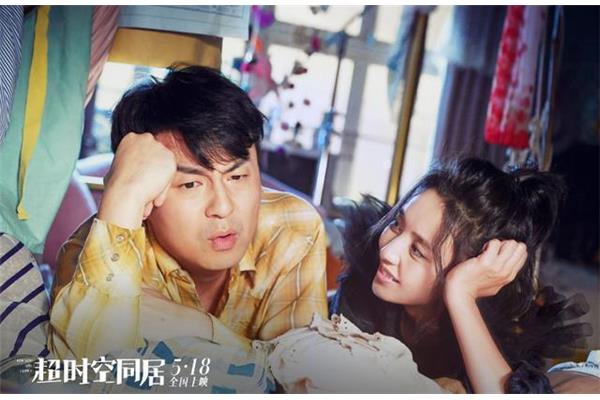 我们的爱恋