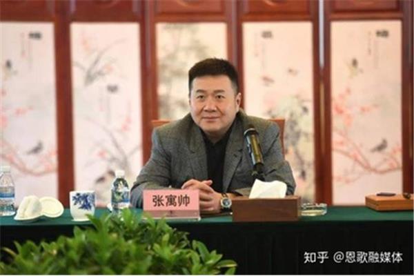 东阳光集团简介