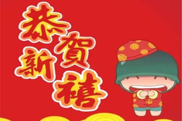 过节后的心情说说