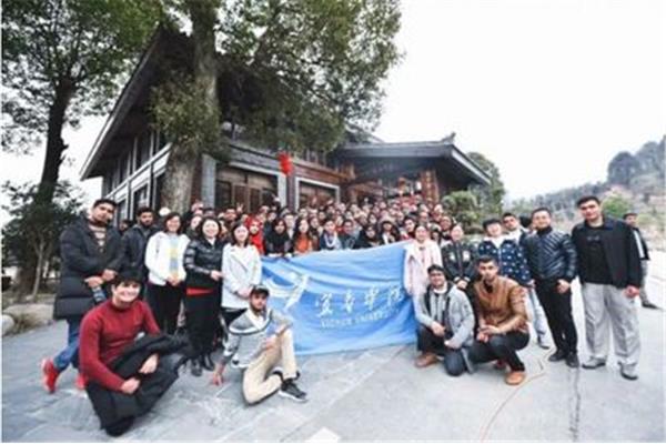 大学生旅游