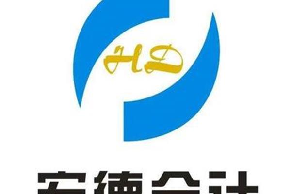 宁波财税网