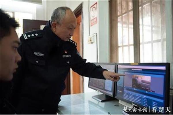 警长是什么级别