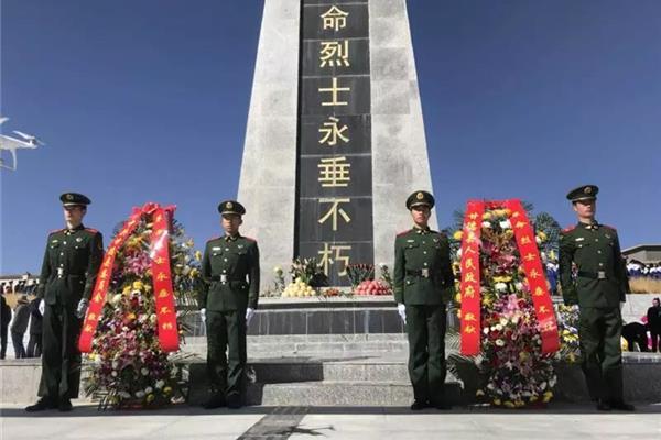 革命烈士永垂不朽