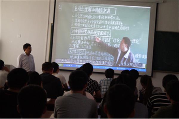 对分课堂教学模式