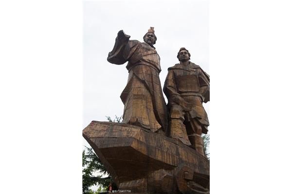 李冰都江堰