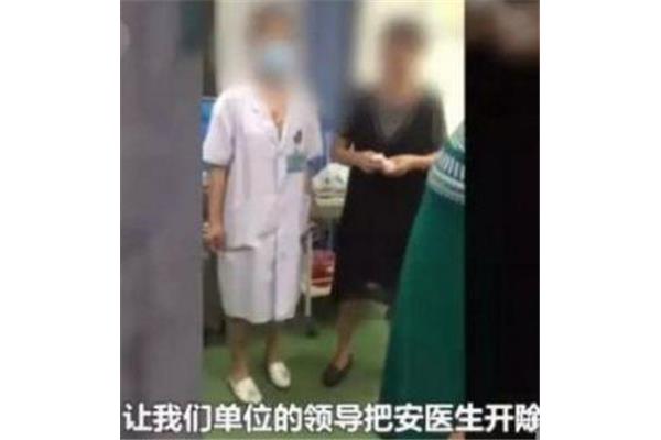 德阳女医生