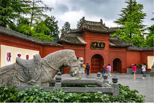 白马寺在哪