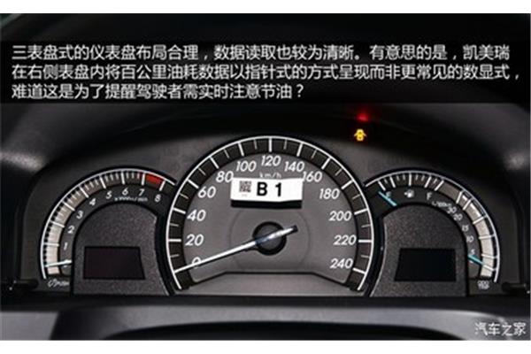 顿挫的意思