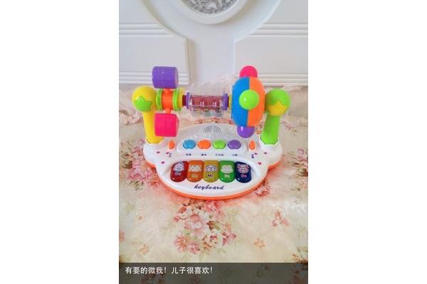 我喜欢的玩具