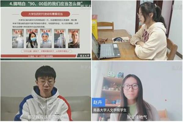 理性认识的特点