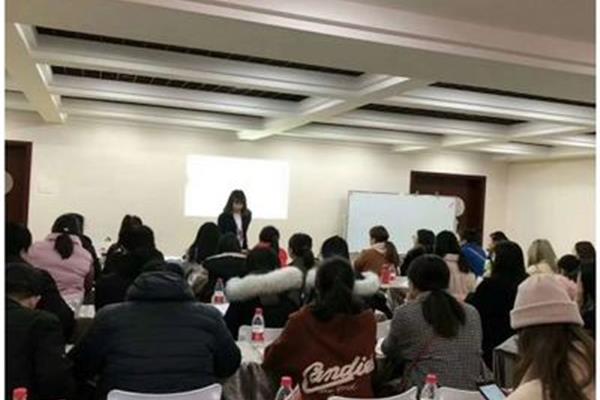 学管师是干什么的
