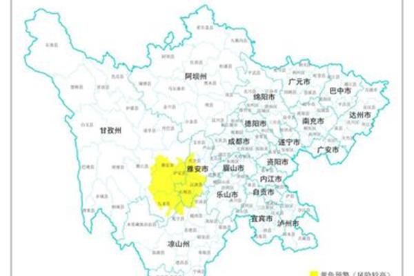 天全县属于哪个市