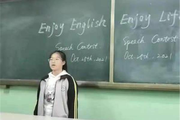 发表演讲英文