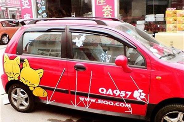 李白的独坐敬亭山