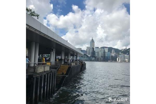 尖沙咀天星码头