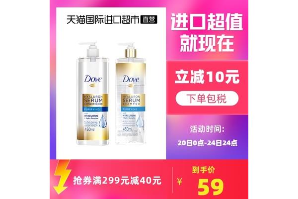 洗发水评语