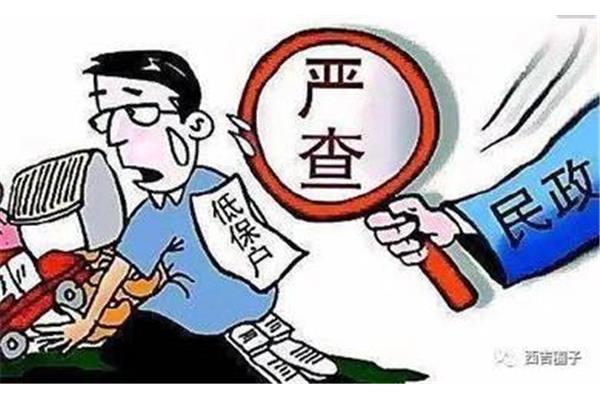责任意识不强