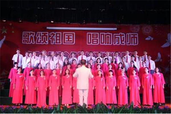歌颂祖国歌曲