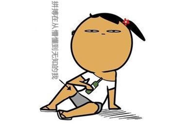 身无分文的意思