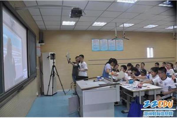 郑州远程教育