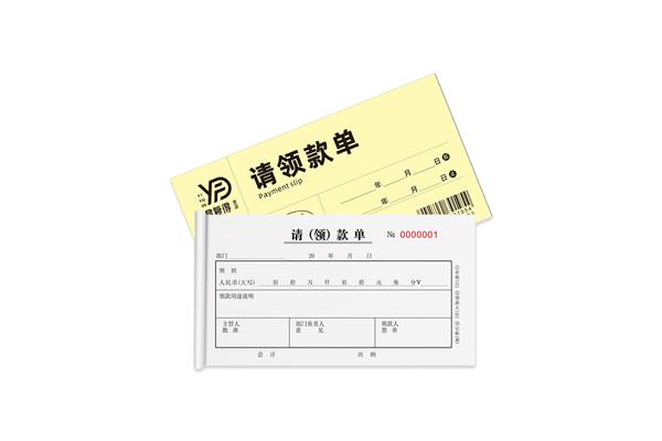 有意思的个性签名
