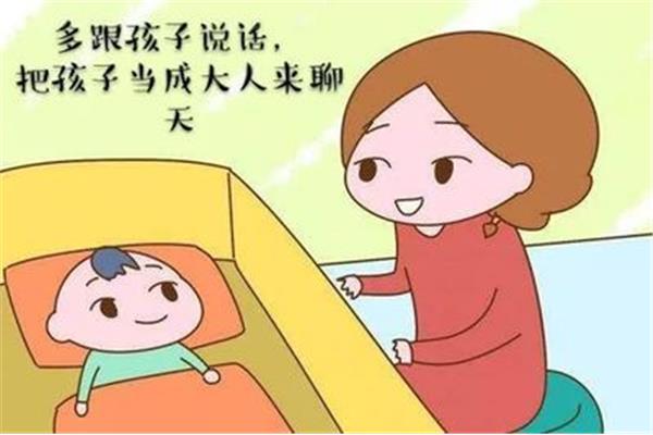 宝宝说话不清楚
