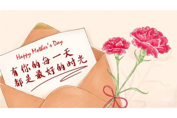 对母亲的祝福