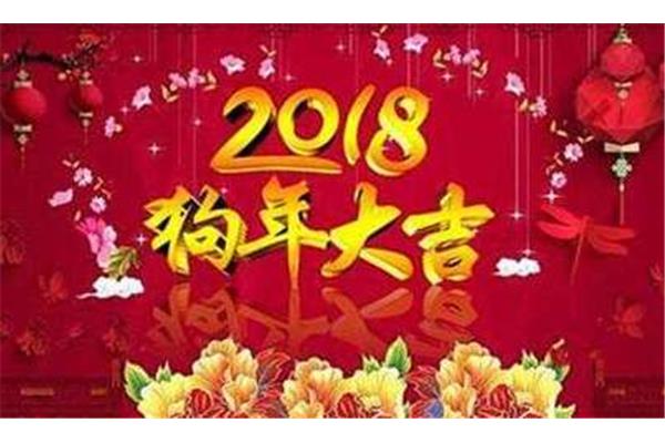 新年歌曲有哪些