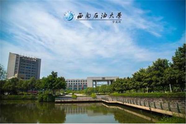 西南大学校园网