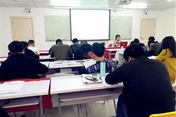 省公务员考试培训