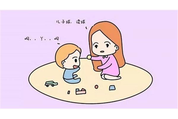 儿童语言训练
