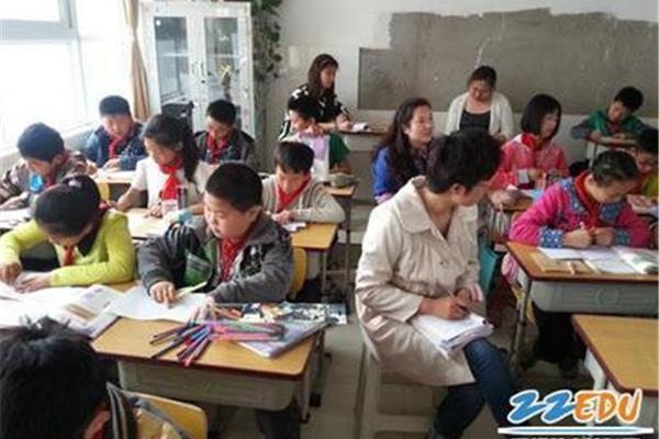 金水区教育信息网