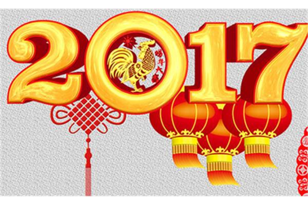 新年歌曲有哪些