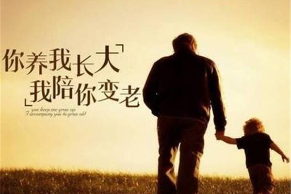 希望你能幸福