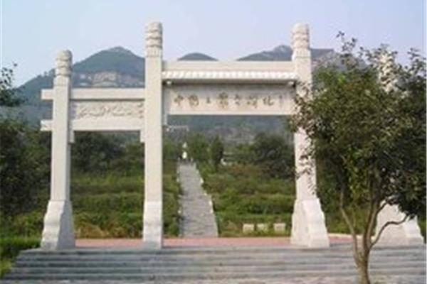 笔架山景区