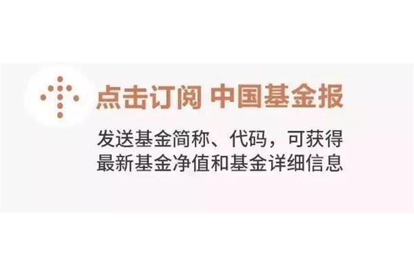 如履薄冰的意思